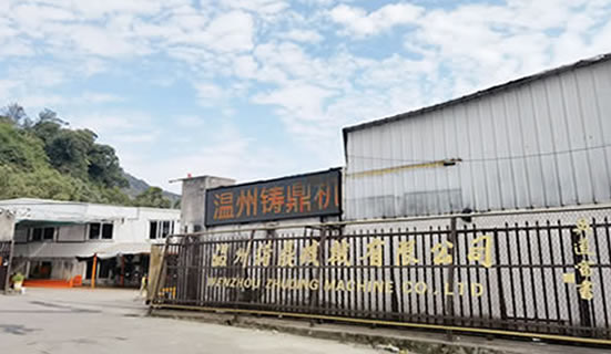 爱体育在线注册_爱体育（中国）